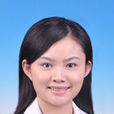 王燁(學者) 王燁(學者)