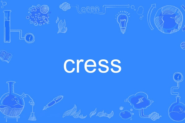 cress cress