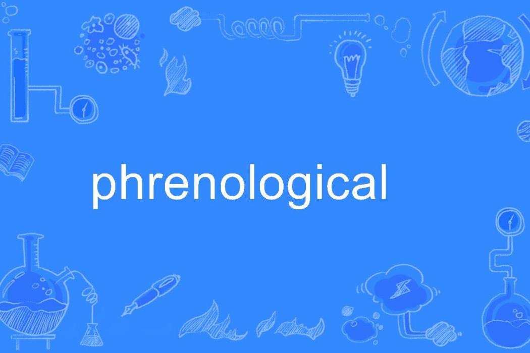 phrenological phrenological