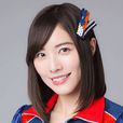 松井珠理奈 松井珠理奈