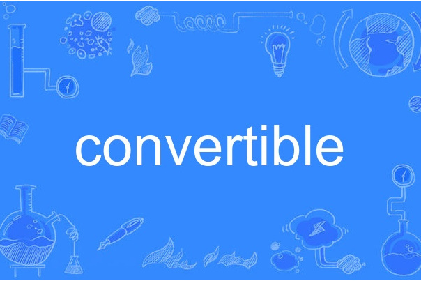 convertible convertible
