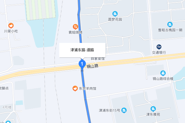 津浦東路 津浦東路