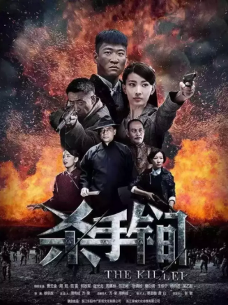 何欣(重慶鑫煌文旅有限公司董事長)