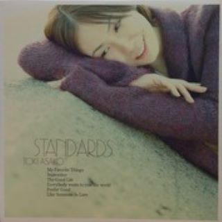 My Favorite Things(日本2004年土岐麻子演唱的歌曲) My Favorite Things(日本2004年土岐麻子演唱的歌曲)