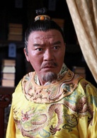 洪武大案