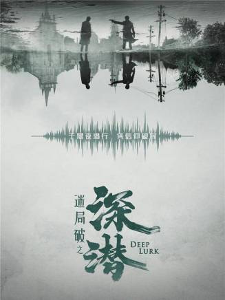 張珊萌