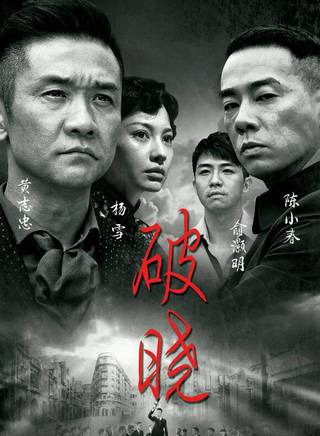何杜娟(何杜鵑) 何杜娟(何杜鵑)