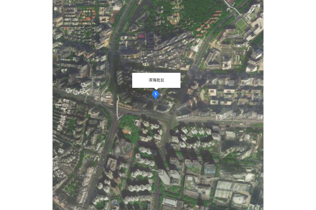 濱海社區(廣東省深圳市南山區粵海街道下轄社區) 濱海社區(廣東省深圳市南山區粵海街道下轄社區)