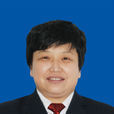 李冬華(黑龍江省虎林市委常委、宣傳部長) 李冬華(黑龍江省虎林市委常委、宣傳部長)