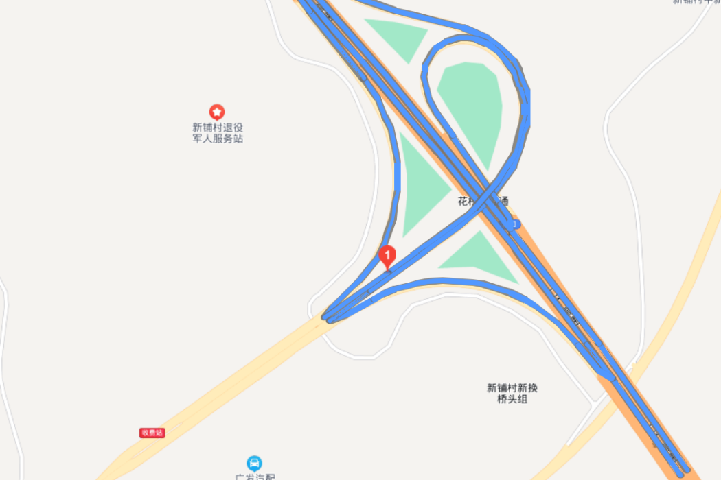 花橋街 花橋街