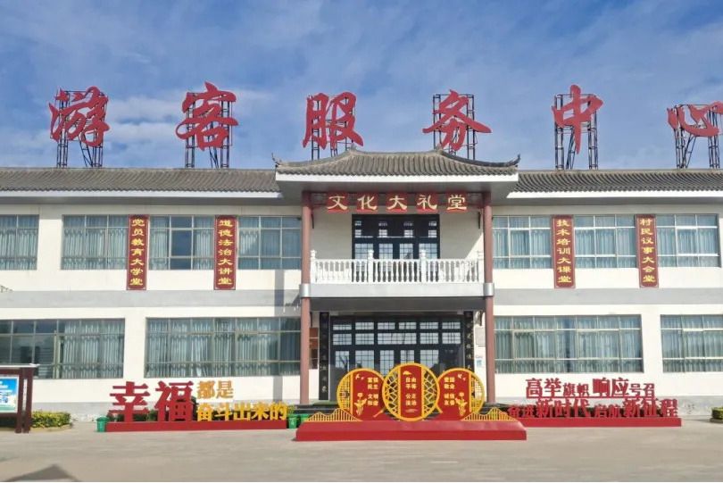 南社社區(陝西省渭南市合陽縣黑池鎮下轄社區) 南社社區(陝西省渭南市合陽縣黑池鎮下轄社區)