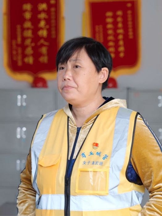 王春霞(中共二十大代表,河南省商丘市城市管理局女子清淤班班長) 王春霞(中共二十大代表,河南省商丘市城市管理局女子清淤班班長)