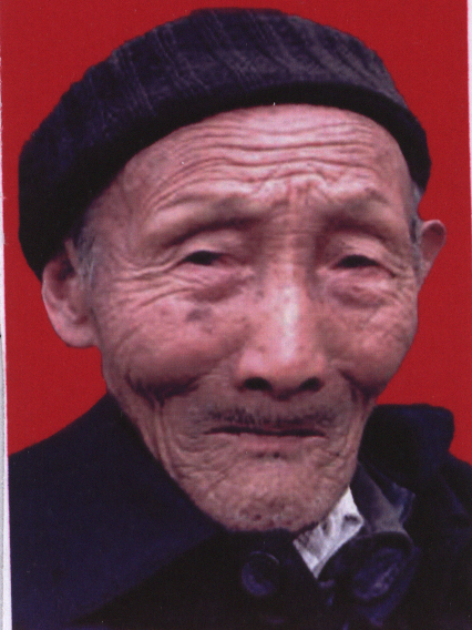 蔣品三 蔣品三