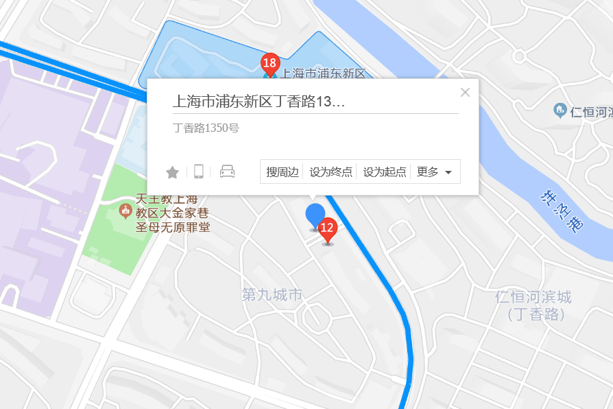 丁香路1350號 丁香路1350號