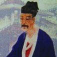 黃損 黃損