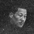 綏方 綏方