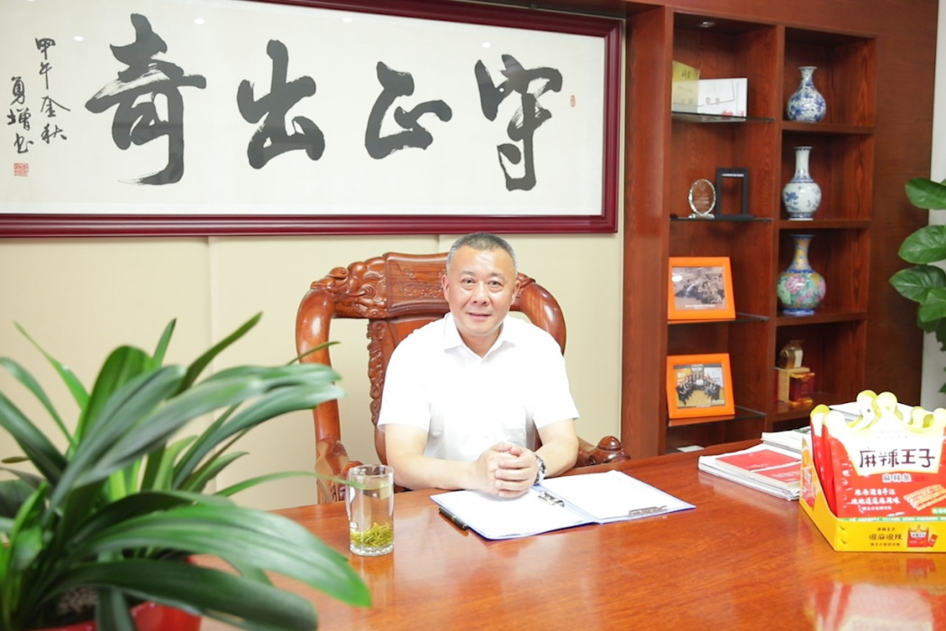 張玉東(湖南省玉峰食品實業有限公司董事長) 張玉東(湖南省玉峰食品實業有限公司董事長)