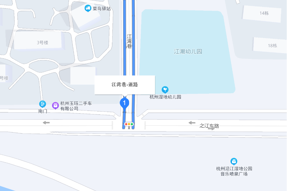 江灣巷 江灣巷