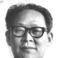 高德林(原雲南省文化廳副廳長) 高德林(原雲南省文化廳副廳長)