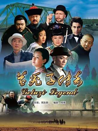 趙倩(中國國家話劇院一級演員) 趙倩(中國國家話劇院一級演員)