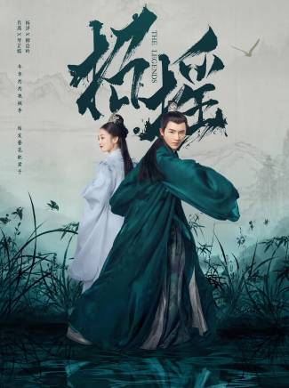 張鑫(中國內地女演員)