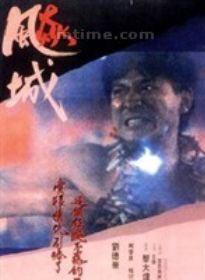 柯受良