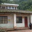 雲台山村(雲南省楚雄自治州南華縣龍川鎮雲台山村) 雲台山村(雲南省楚雄自治州南華縣龍川鎮雲台山村)