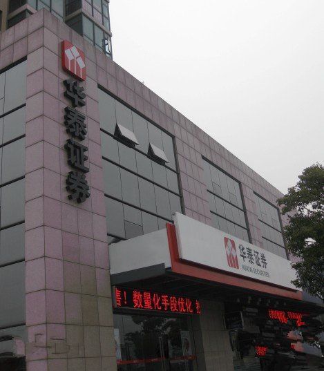 金箔路小區 金箔路小區