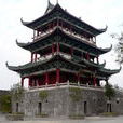 八境台 八境台