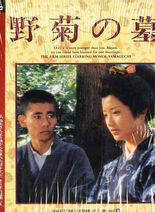 山口百惠(山口百恵) 山口百惠(山口百恵)