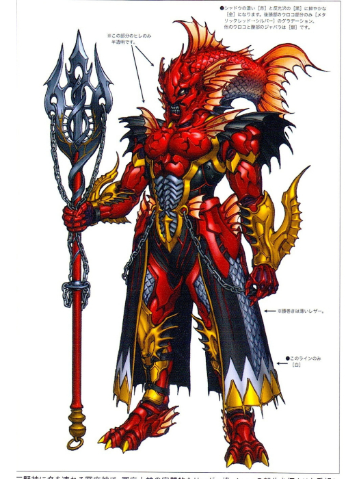 塔康(特攝片《魔法戰隊魔法連者》) 塔康(特攝片《魔法戰隊魔法連者》)