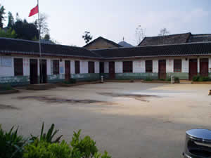 木臘村中心學校