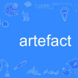artefact artefact