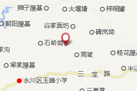 燕窩屋基 燕窩屋基