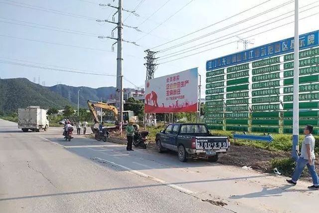 金桐路(鄭州市金桐路) 金桐路(鄭州市金桐路)