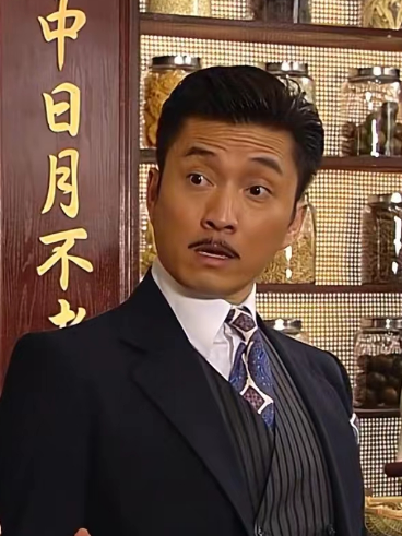 黎濟民 黎濟民