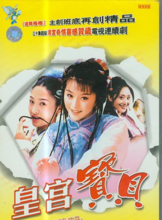 舒暢(1987年出生的中國內地女演員)