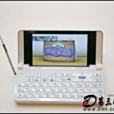 夏普W62SH 夏普W62SH