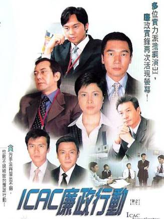 伍詠薇 伍詠薇