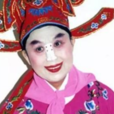 何笑笑 何笑笑
