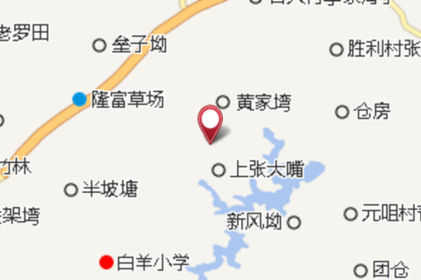 蓋寶沖 蓋寶沖