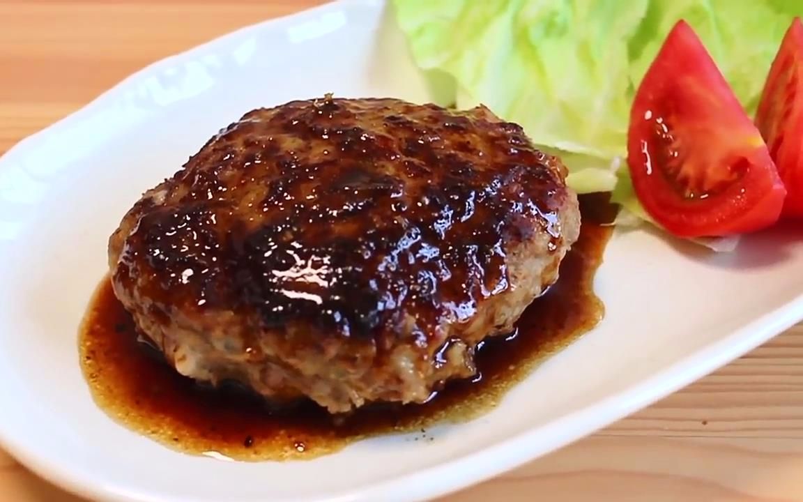 日式漢堡牛肉