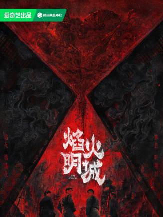 竇驍 竇驍