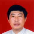 彭武長 彭武長