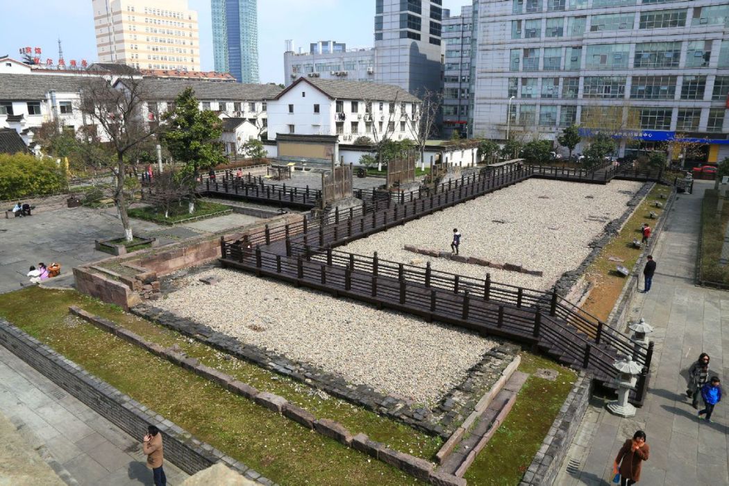 永豐庫遺址 永豐庫遺址