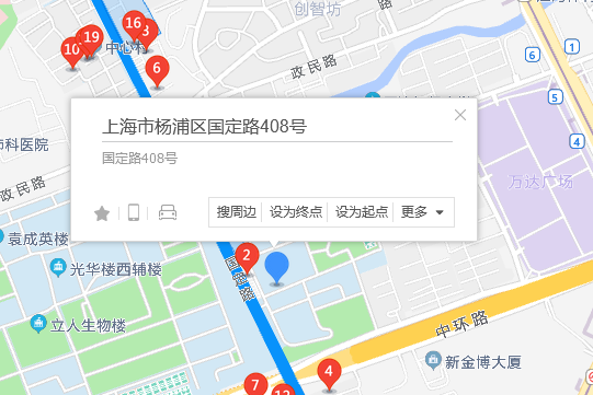 國定路408號 國定路408號