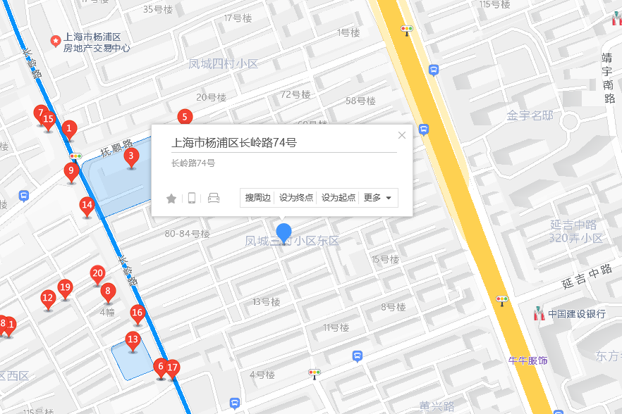 長嶺路74號 長嶺路74號