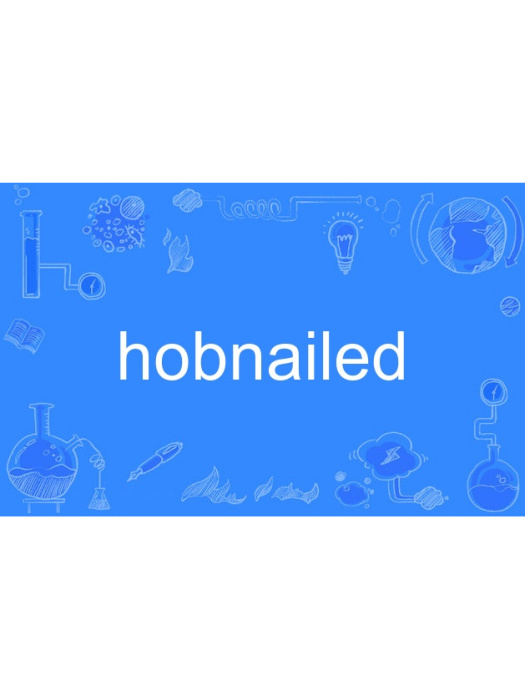 hobnailed hobnailed