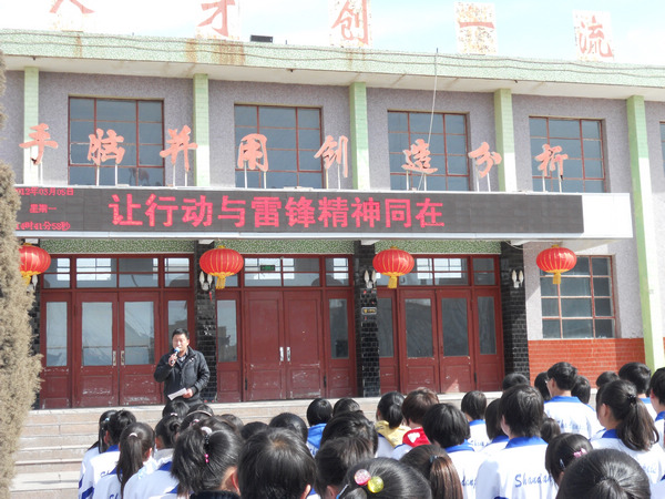 山丹培黎工藝學校