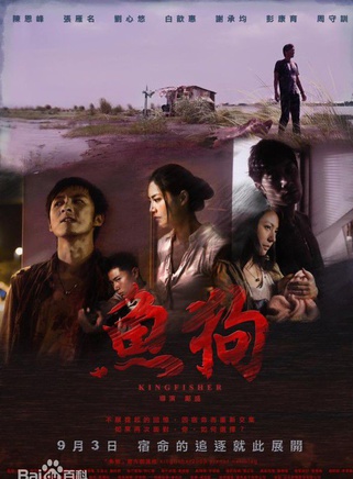 白歆惠(白白(白歆惠)) 白歆惠(白白(白歆惠))
